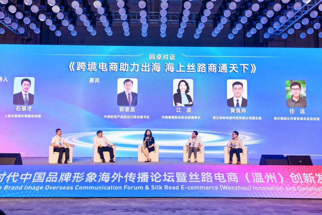 图片11.jpg
