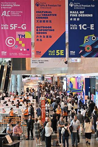 香港贸发局将于四月下旬举行七项涵盖时尚生活产品及授权领域的活动，包括香港礼品及赠品展、香港时尚家品及家纺展、香港时装节、香港国际印刷及包装展、香港奢侈品包装展、香港国际授权展以及亚洲授权业会议。